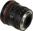 EF 8-15mm f/4.0L Fisheye USM